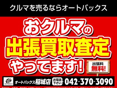 TOYOTA CROWN CROSSOVER - 3