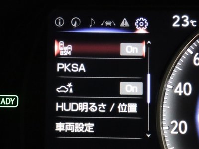 2024 Lexus ES 照片 8