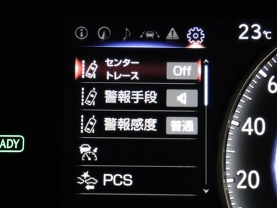 2024 Lexus ES 照片 7