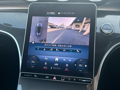 MERCEDES-BENZ C-CLASS - 7