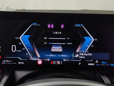 2025 BMW 5 SERIES — миниатюра 11