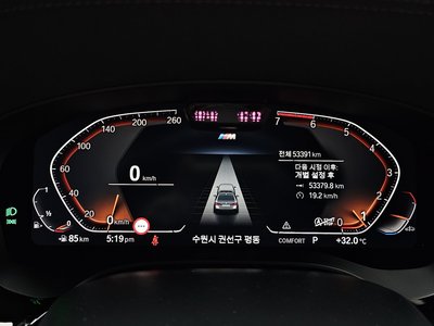 2023 BMW 5 SERIES — миниатюра 11