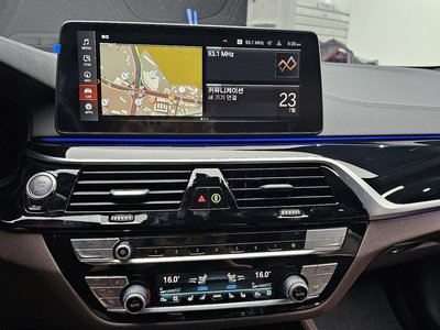 2023 BMW 5 SERIES — миниатюра 20
