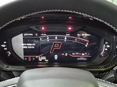 LAMBORGHINI URUS - 8