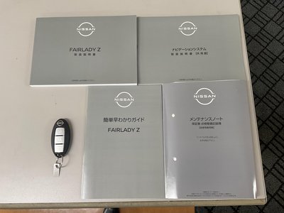 صورة مصغرة 48 لـ 2025 Nissan FAIRLADY Z