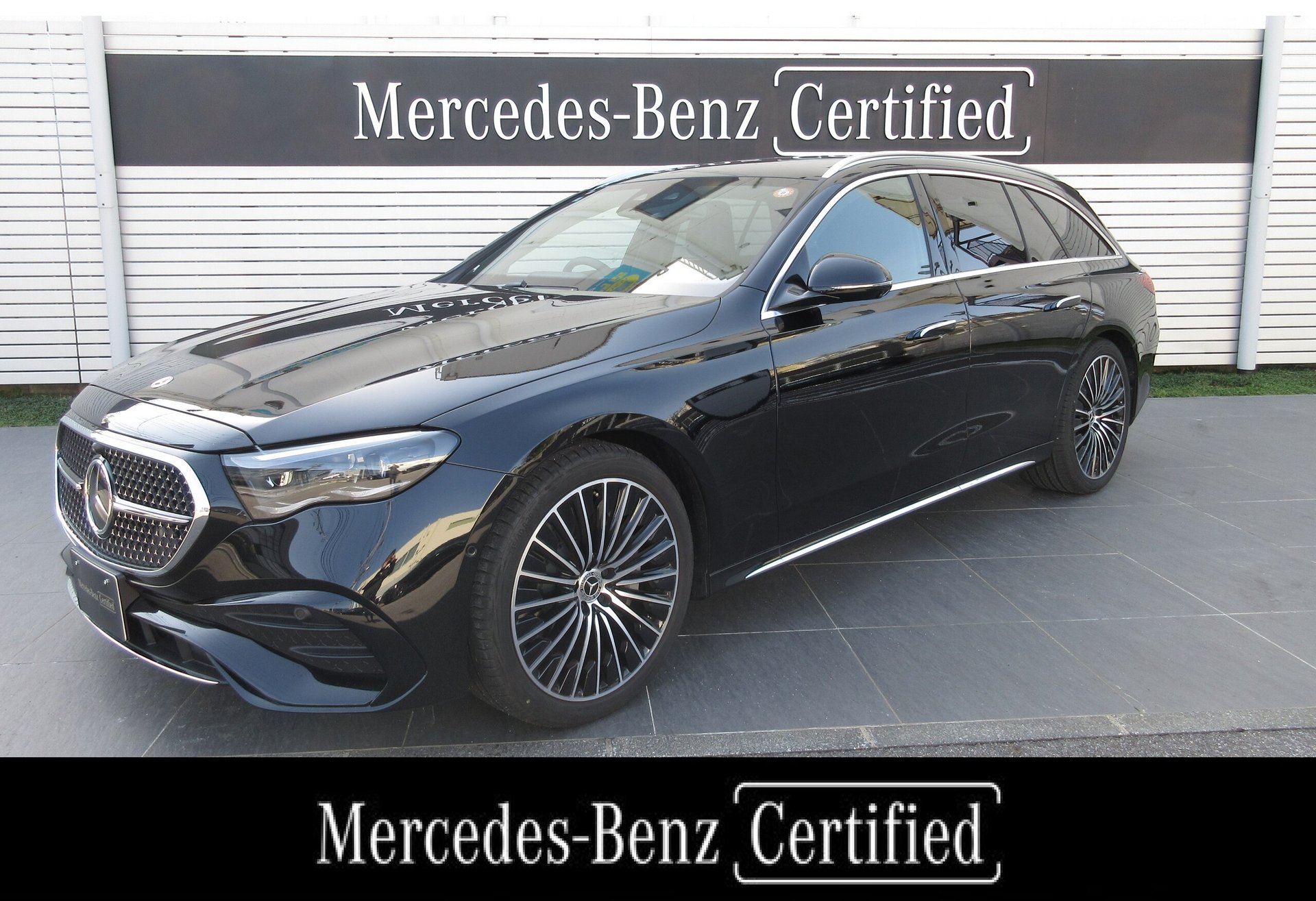 MERCEDES-BENZ E-CLASS - View 1