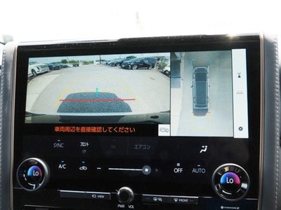 2023 Toyota ALPHARD — миниатюра 39