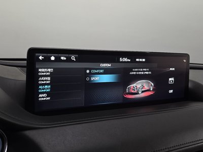 2023 Genesis G80 (RG3) — миниатюра 32