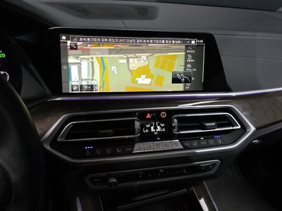 2022 BMW X5 thumbnail 20