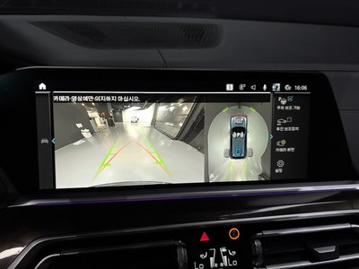 2022 BMW X5 thumbnail 21