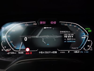 2022 BMW X5 thumbnail 11