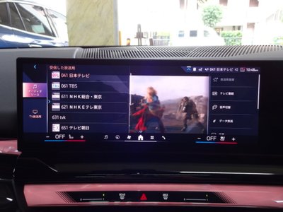 2025 BMW 5 SERIES 缩略图 34