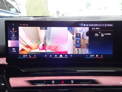 2025 BMW 5 SERIES 缩略图 35