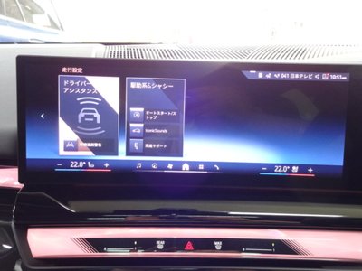2025 BMW 5 SERIES 缩略图 41