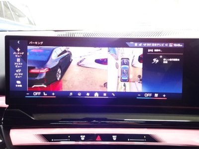 2025 BMW 5 SERIES 缩略图 36