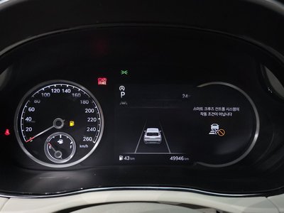 2021 Genesis GV70 — миниатюра 11