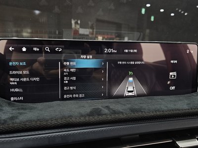 2021 Genesis GV70 — миниатюра 22
