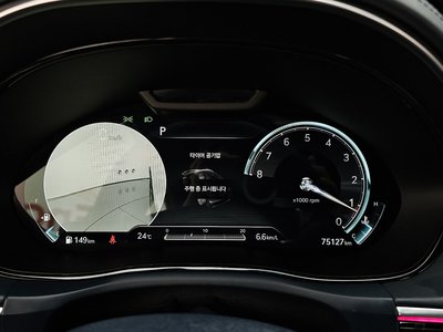2021 Genesis GV70 — миниатюра 11