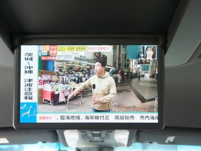 صورة مصغرة 31 لـ 2020 TOYOTA ALPHARD