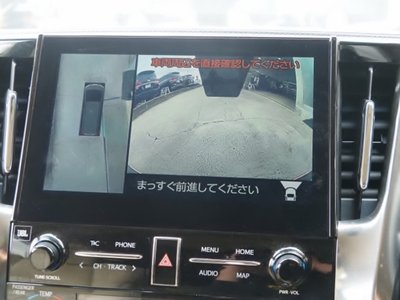 صورة مصغرة 41 لـ 2020 TOYOTA ALPHARD