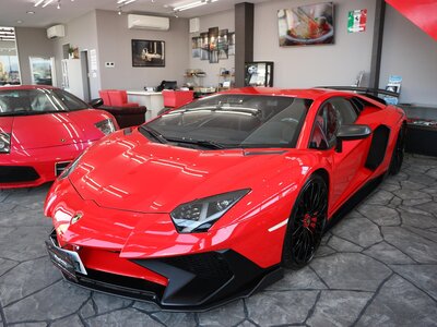 LAMBORGHINI AVENTADOR