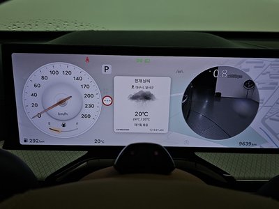 GENESIS GV80 - 8