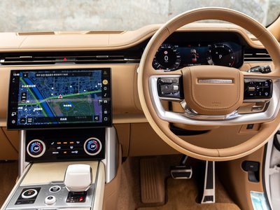 LAND ROVER RANGE ROVER 2025 thumbnail 49