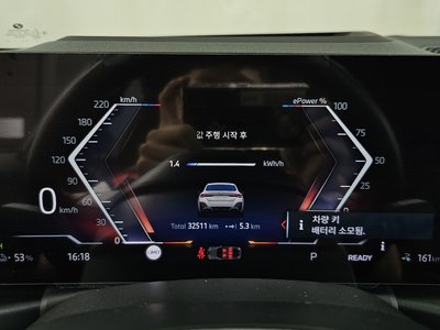 2024 BMW I4 — миниатюра 11