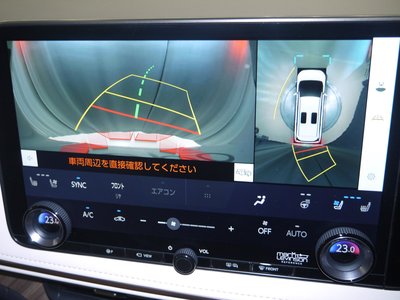 صورة 3 لـ 2023 Lexus LM