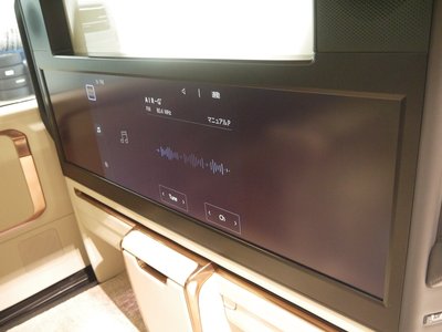 صورة 9 لـ 2023 Lexus LM