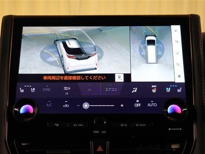 2023 Toyota ALPHARD 缩略图 26