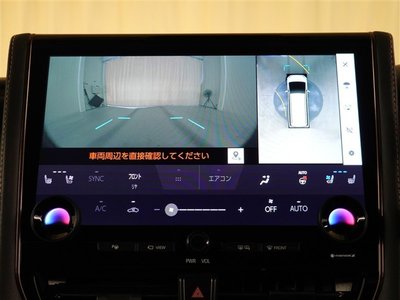 2023 Toyota ALPHARD 缩略图 27