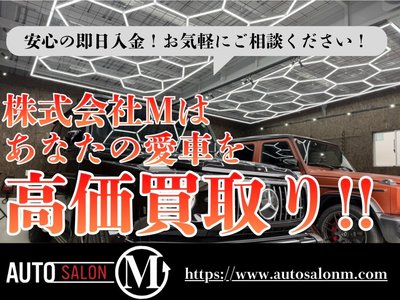 2022 Mercedes-BENZ S-CLASS MAYBACH — миниатюра 48