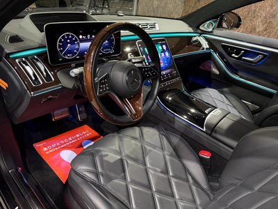 2022 Mercedes-BENZ S-CLASS MAYBACH — миниатюра 25
