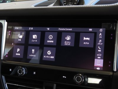 2025 Porsche MACAN — миниатюра 78