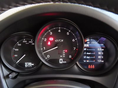 2025 Porsche MACAN — миниатюра 43