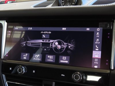 2025 Porsche MACAN — миниатюра 77