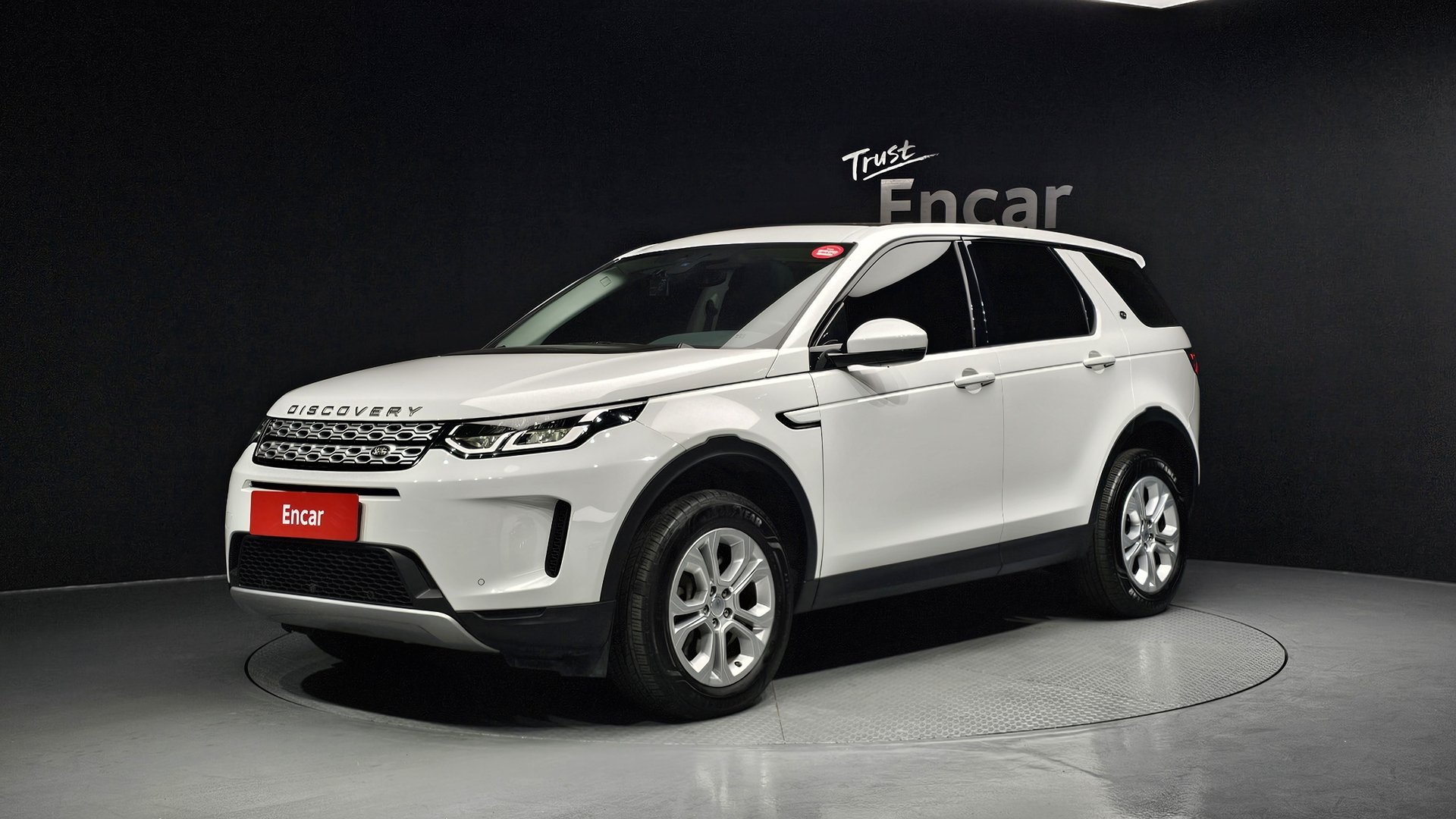 LAND ROVER DISCOVERY SPORT - View 1