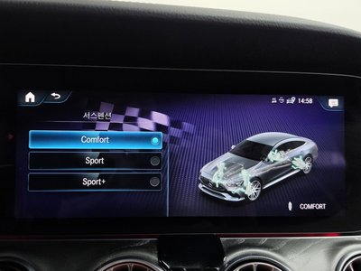 2023 Mercedes-BENZ GT AMG — миниатюра 33
