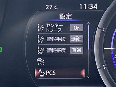 2024 Lexus ES — миниатюра 35