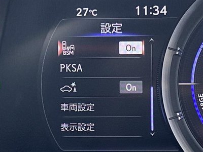 2024 Lexus ES — миниатюра 36