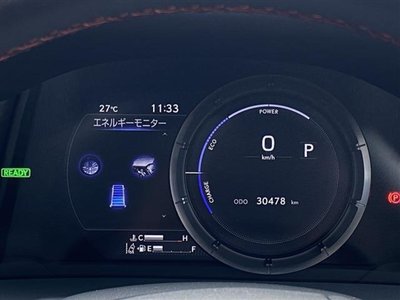 2024 Lexus ES — миниатюра 34