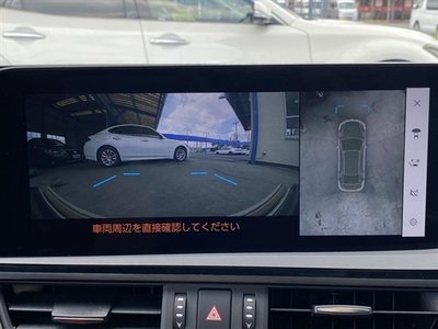 2024 Lexus ES — миниатюра 26