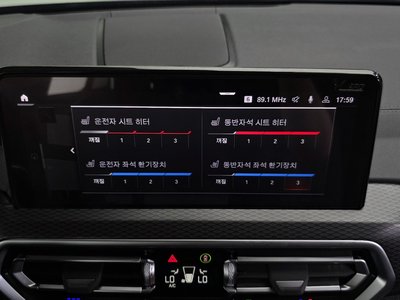صورة مصغرة 30 لـ 2023 BMW X3