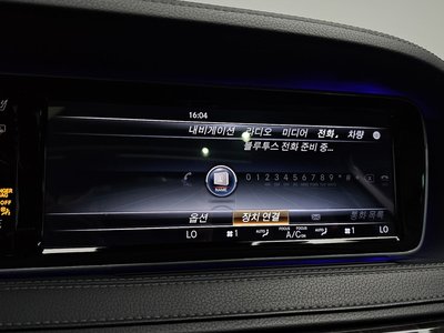 2017 Mercedes-BENZ S-CLASS 缩略图 24