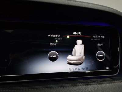 2017 Mercedes-BENZ S-CLASS 缩略图 23