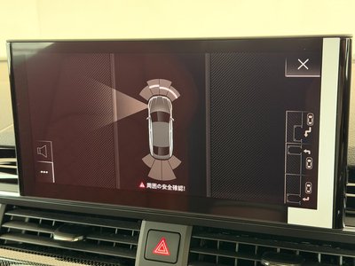 2021 AUDI S5 SPORTBACK — миниатюра 64