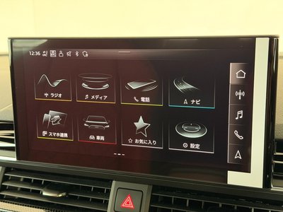 2021 AUDI S5 SPORTBACK — миниатюра 49