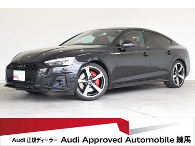 صورة 1 لـ 2021 AUDI S5 SPORTBACK