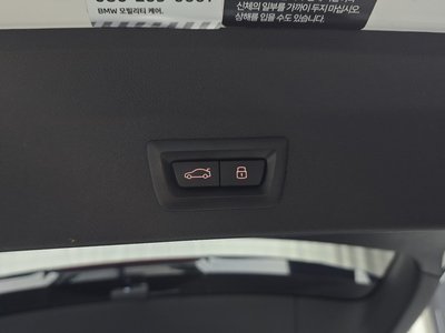 2024 BMW X3 — миниатюра 32